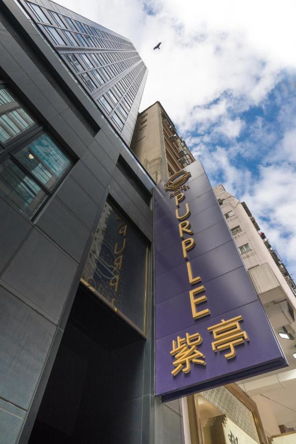 Hotel Purple Hongkong Exteriér fotografie