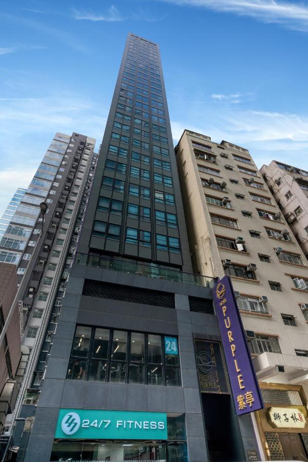 Hotel Purple Hongkong Exteriér fotografie
